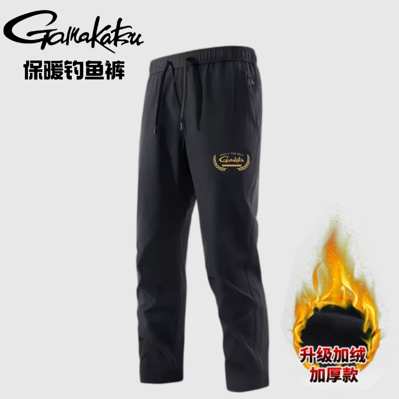 Новые рыболовные брюки Gamakat – обзор и цена Fishing Pants Waterproof