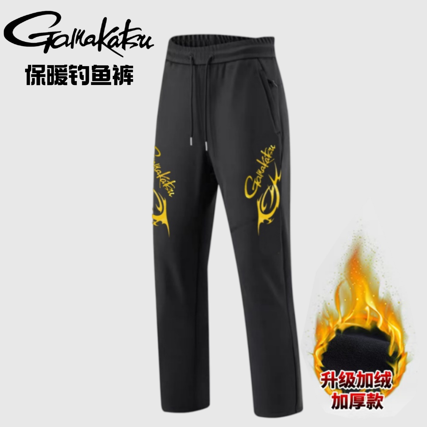 Новые рыболовные брюки Gamakat – обзор и цена Fishing Pants Waterproof