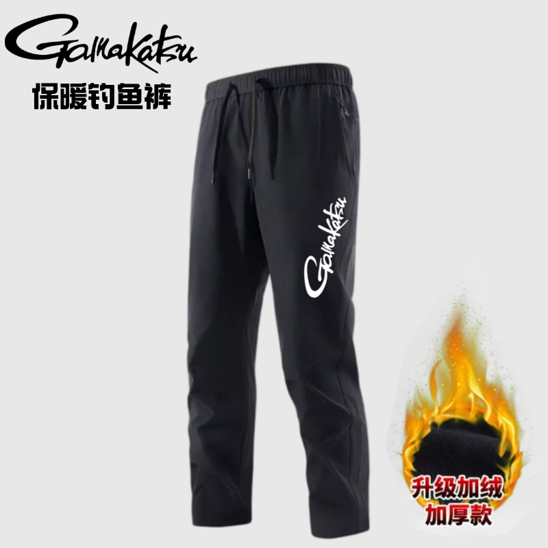 Новые рыболовные брюки Gamakat – обзор и цена Fishing Pants Waterproof